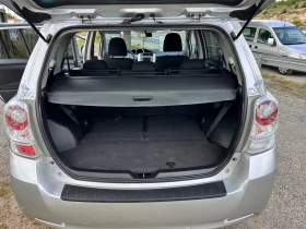 Toyota Verso 1.8i 147кс ШВЕЙЦАРИЯ, снимка 12