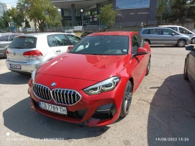 BMW 2 Gran Coupe 220i Xdrive, снимка 9