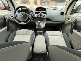 Renault Kangoo 1.5dCi  | Mobile.bg    11