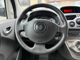 Renault Kangoo 1.5dCi  | Mobile.bg    12