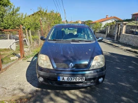 Renault Scenic 1.9 dTi (JA0N) | Mobile.bg    3