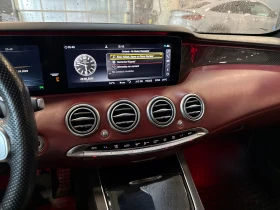 Mercedes-Benz S 63 AMG CARFAX * *   | Mobile.bg    6