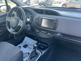 Toyota Yaris HYBRID EURO6 - 15990 лв. - 20171682 11
