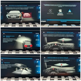 Peugeot 508 1.5 ALURE LED KAMERA - 13990 € / 27362.06 лв. - 37439257 11