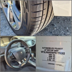 Peugeot 308 2.0HDI GT ������� | Mobile.bg � ����� ������ 15