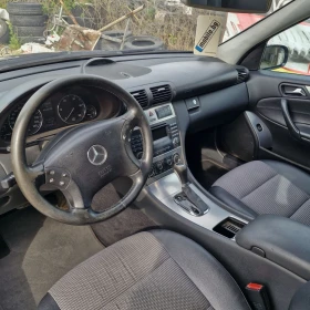 Mercedes-Benz C 220 2.2CDI Avantgarde | Auto.bg — изображение 7
