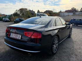 Audi A8 ТОП* СОБСТВЕН ЛИЗИНГ | Auto.bg — изображение 7