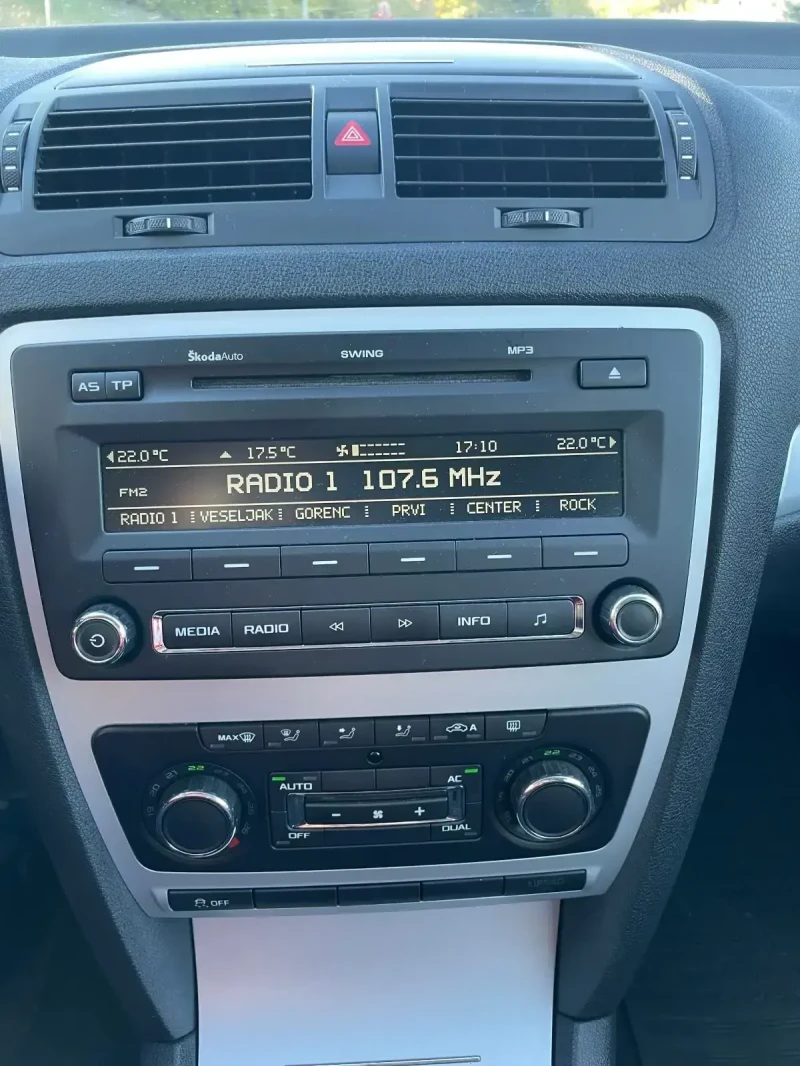 Skoda Octavia 1.8i/160p.s-4x4/Euro 5, снимка 13 - Автомобили и джипове - 51526438