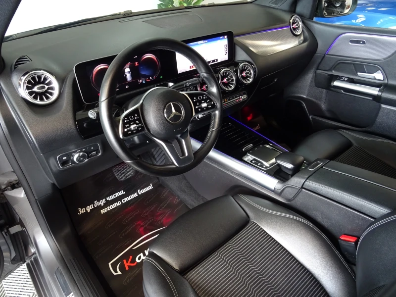 Mercedes-Benz B 200 D PROGRESSIVE 8DCT 150, снимка 8 - Автомобили и джипове - 52042209