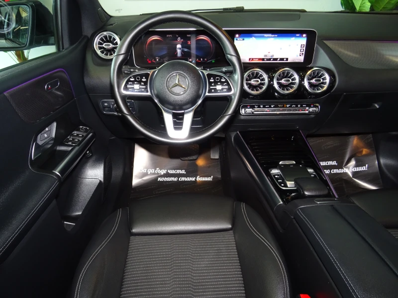 Mercedes-Benz B 200 D PROGRESSIVE 8DCT 150, снимка 12 - Автомобили и джипове - 52042209