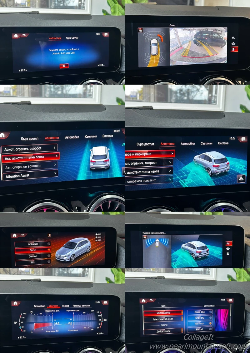 Mercedes-Benz B 200 D PROGRESSIVE 8DCT 150, снимка 14 - Автомобили и джипове - 52042209