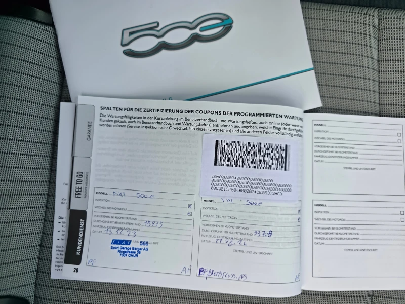 Fiat 500e ICON 42kw, снимка 17 - Автомобили и джипове - 52839377