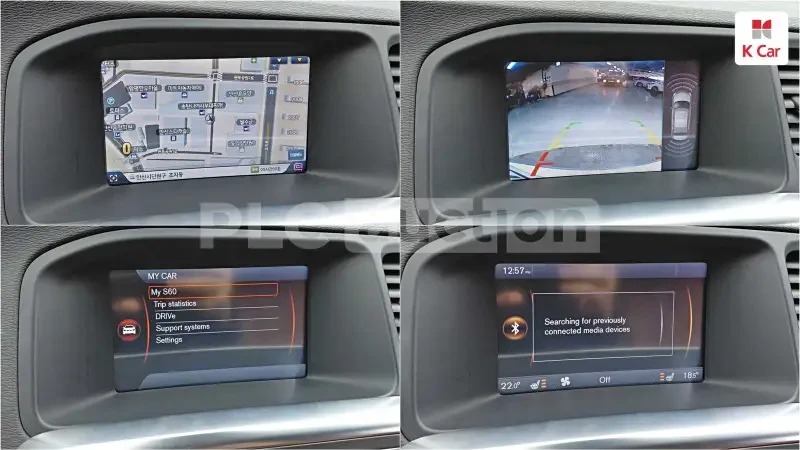 Volvo S60 T5 | ������� | ������ | ����� | ��������� | Mobile.bg � ����������� 7