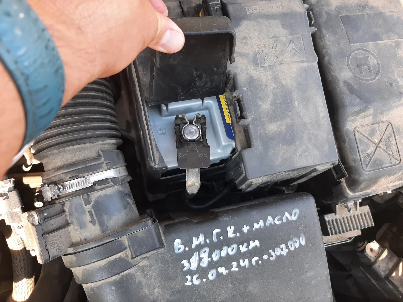 Peugeot 308 SW - ����� 2000���.����� | Mobile.bg � ����������� 12