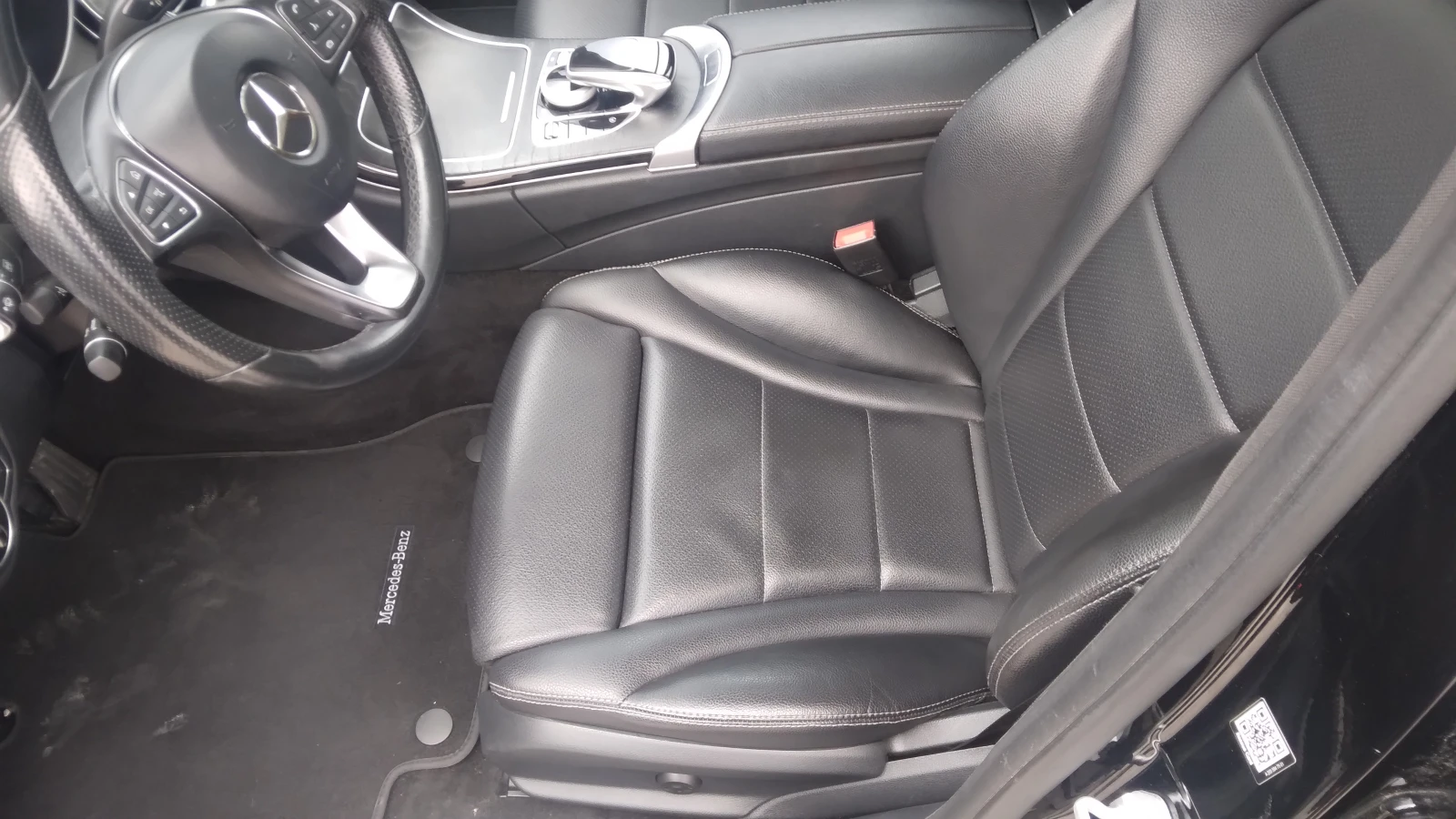 Mercedes-Benz C 300 | Mobile.bg — изображение 12