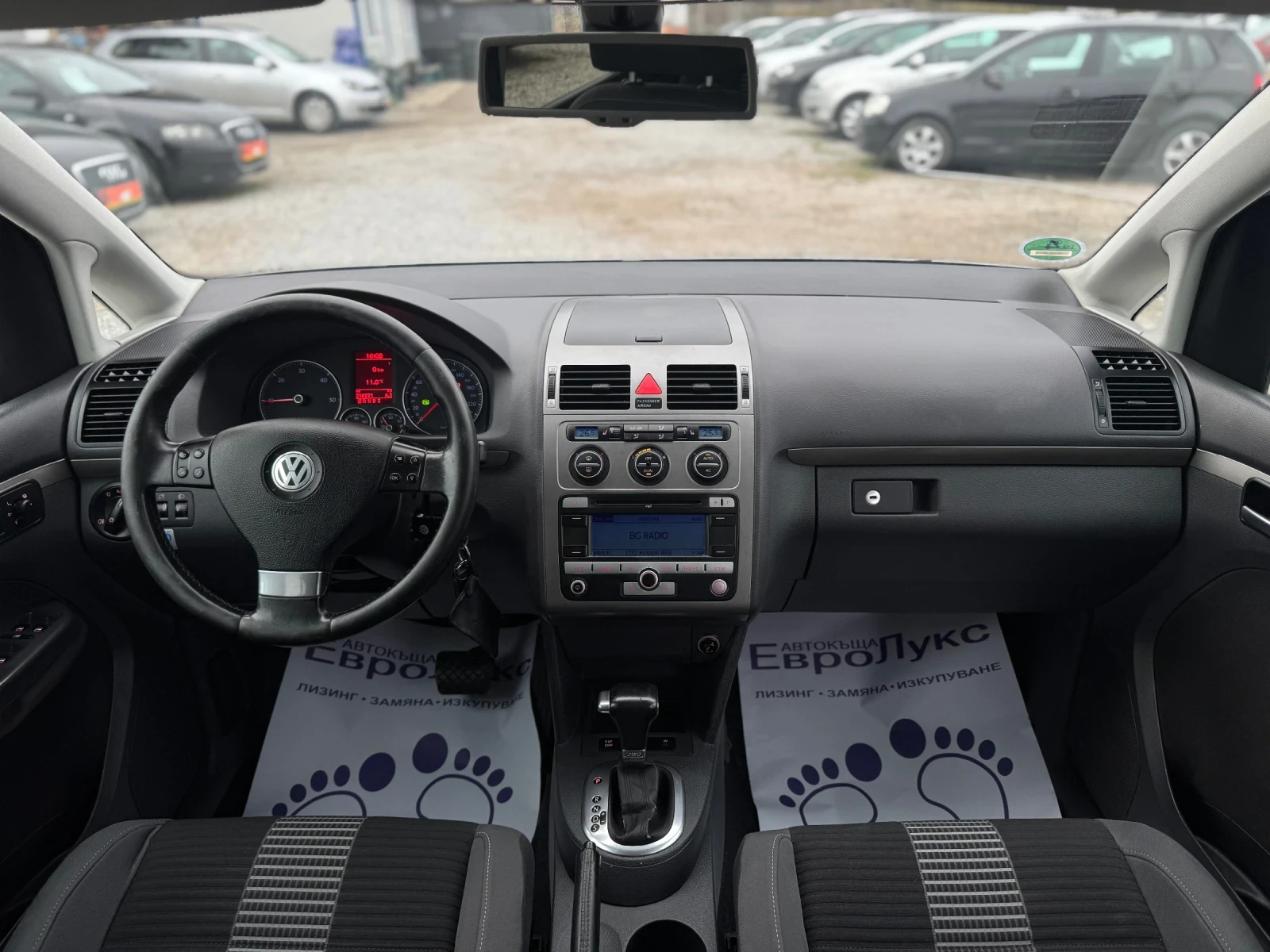 VW Touran 2.0TDI 140 7-   -  | Mobile.bg   9