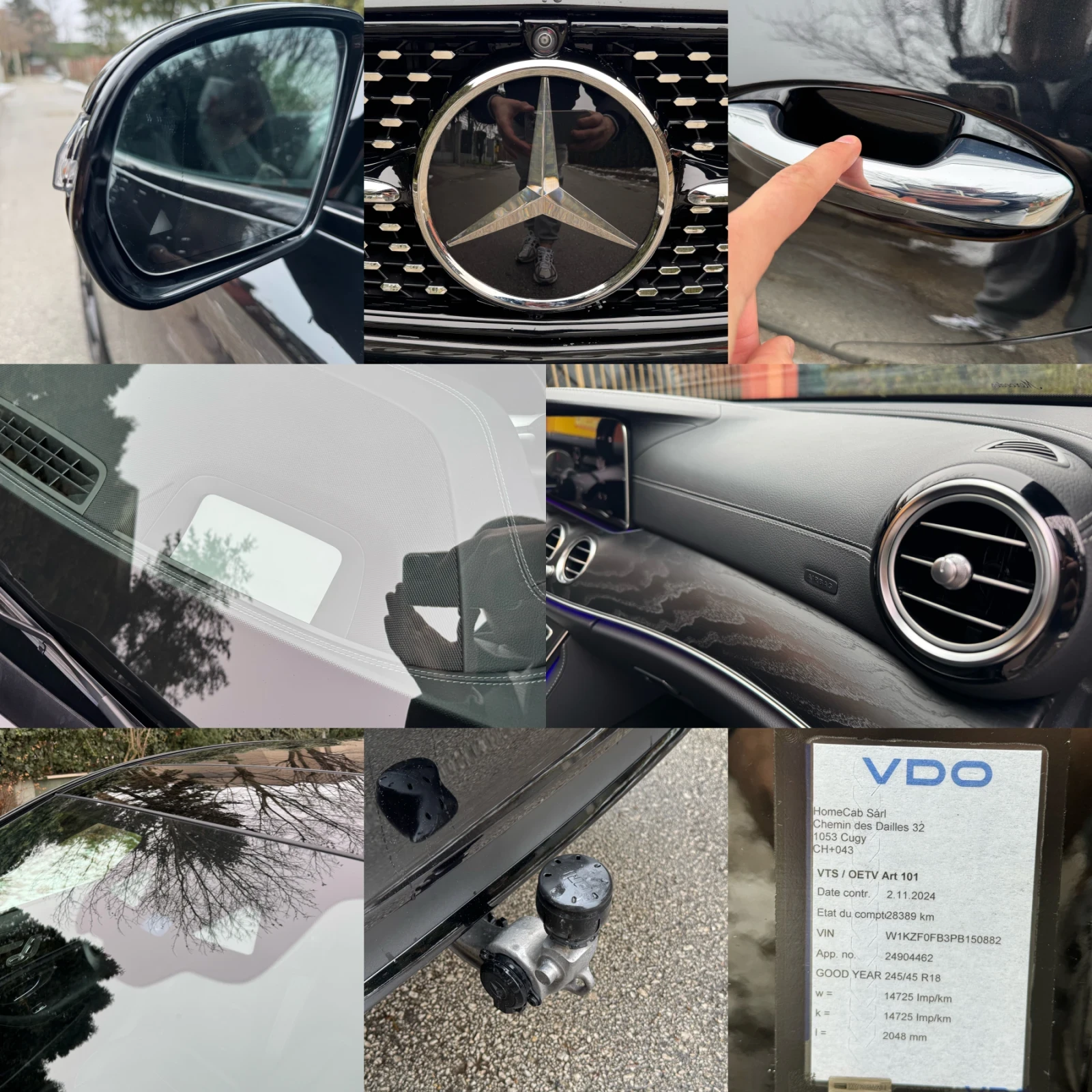 Mercedes-Benz E 220 4MATIC* 50000��* PANORAMA* ���������* BURMESTER*  | Mobile.bg � ����������� 17