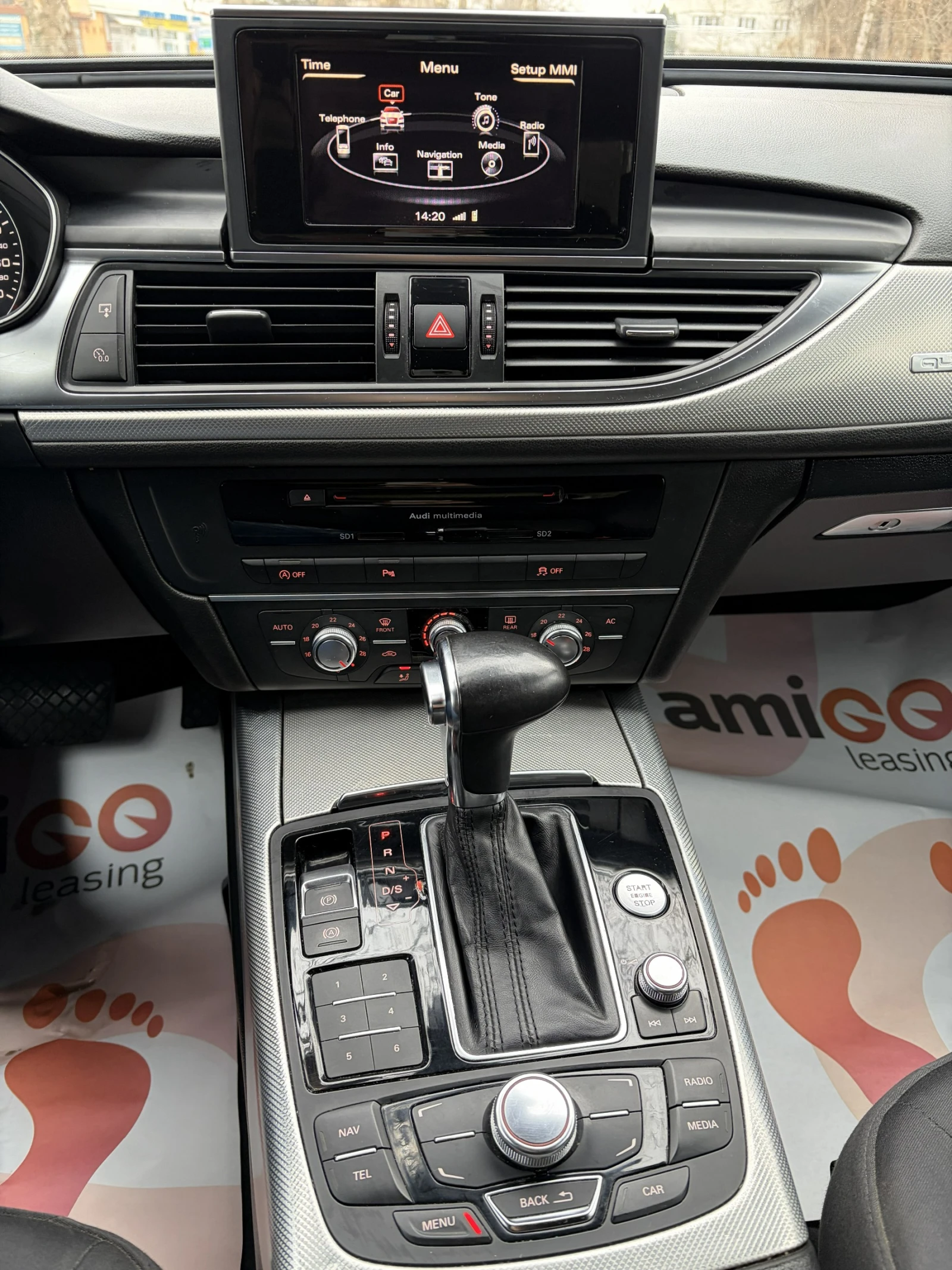 Audi A6 Avant | Mobile.bg � ����������� 16