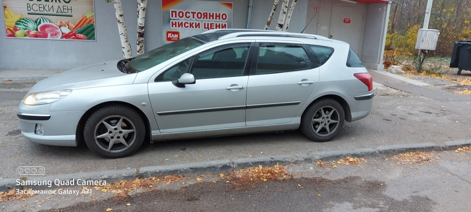 Peugeot 407  - изображение 2