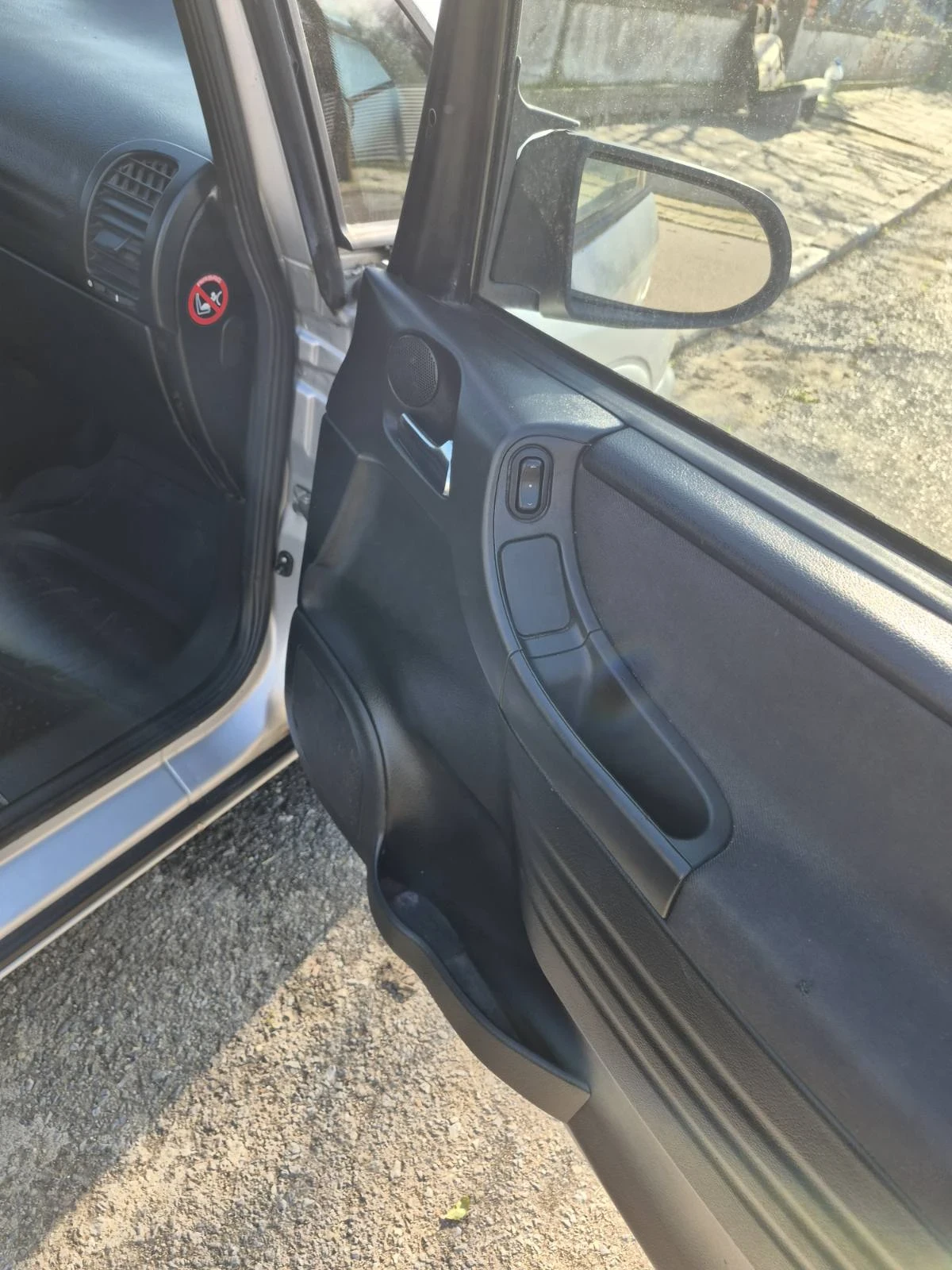 Opel Zafira | Mobile.bg � ����������� 7