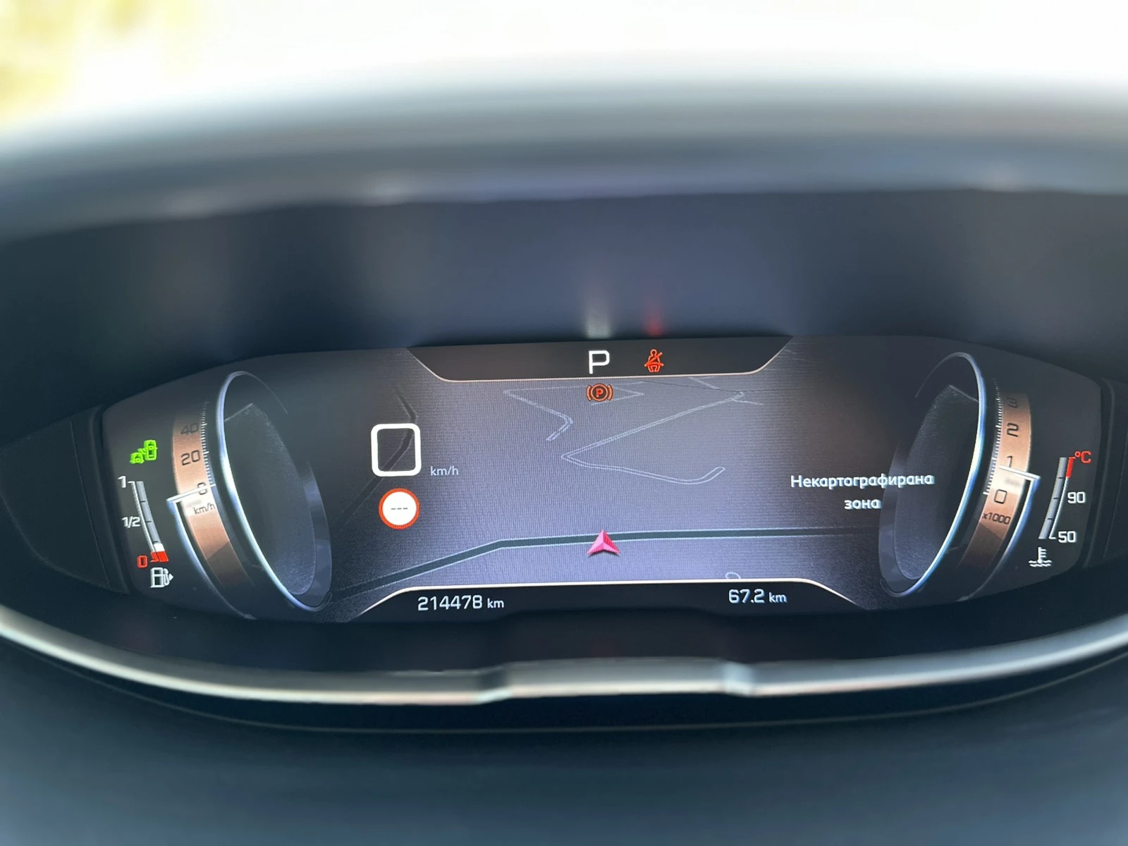 Peugeot 3008 3008 GT 2.0 HDI ПОДГРЕВ/МАСАЖ/РЕАЛНИ КИЛОМЕТРИ, снимка 9 - Автомобили и джипове - 53778226