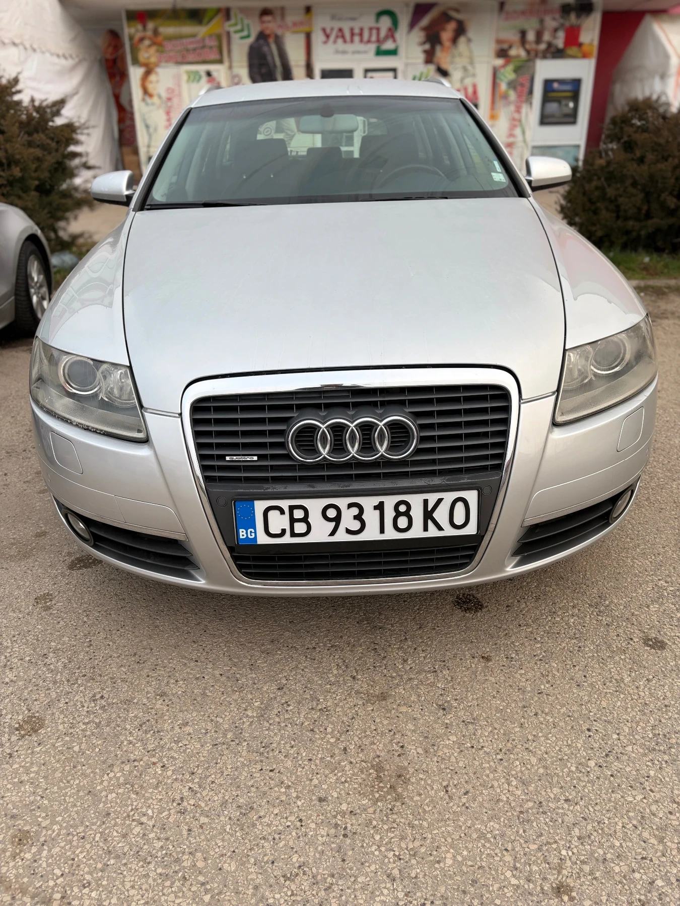 Audi A6 3.0 TDI V6 Quattro , снимка 2 - Автомобили и джипове - 54223872