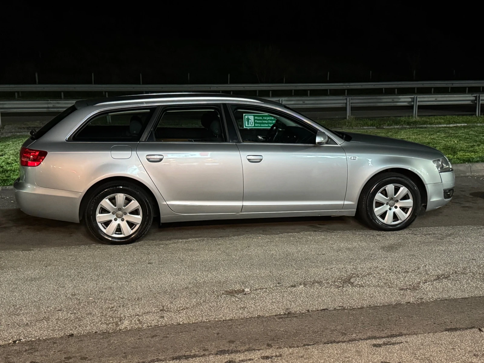 Audi A6 3.0 TDI V6 Quattro , снимка 11 - Автомобили и джипове - 54223872