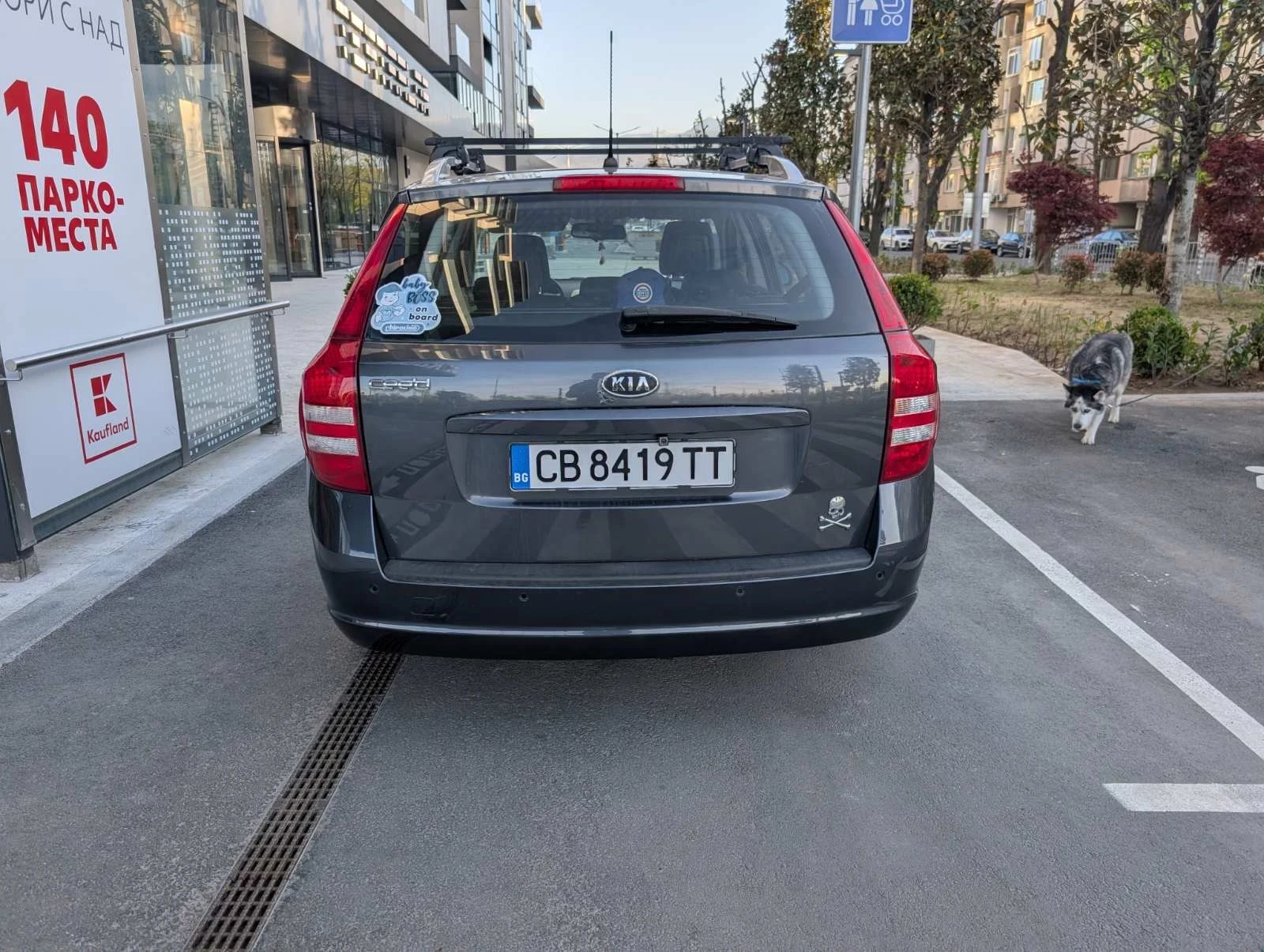 Kia Ceed 1.6 газ, снимка 3 - Автомобили и джипове - 54341138