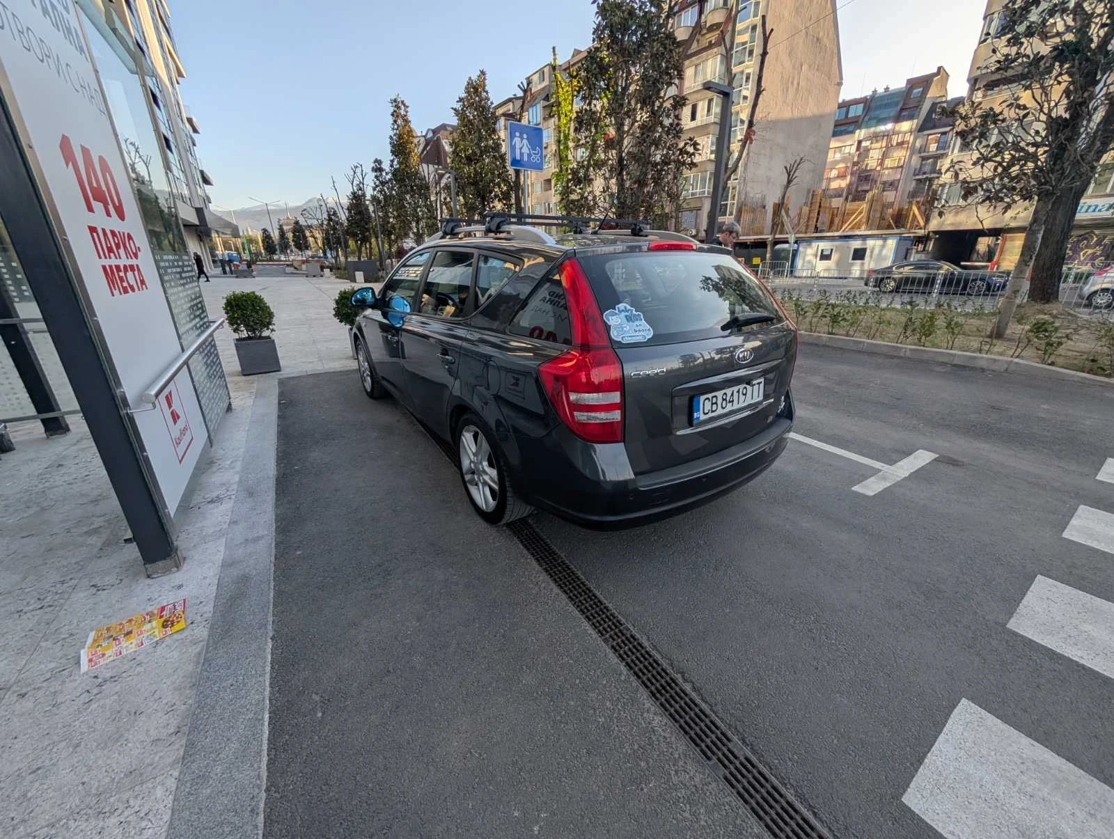 Kia Ceed 1.6 газ, снимка 12 - Автомобили и джипове - 54341138