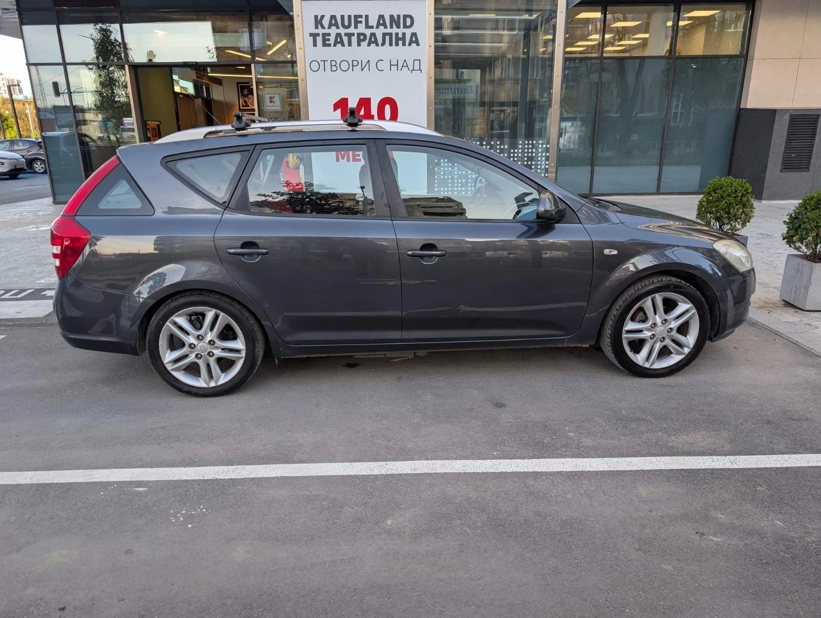Kia Ceed 1.6 газ, снимка 6 - Автомобили и джипове - 54341138