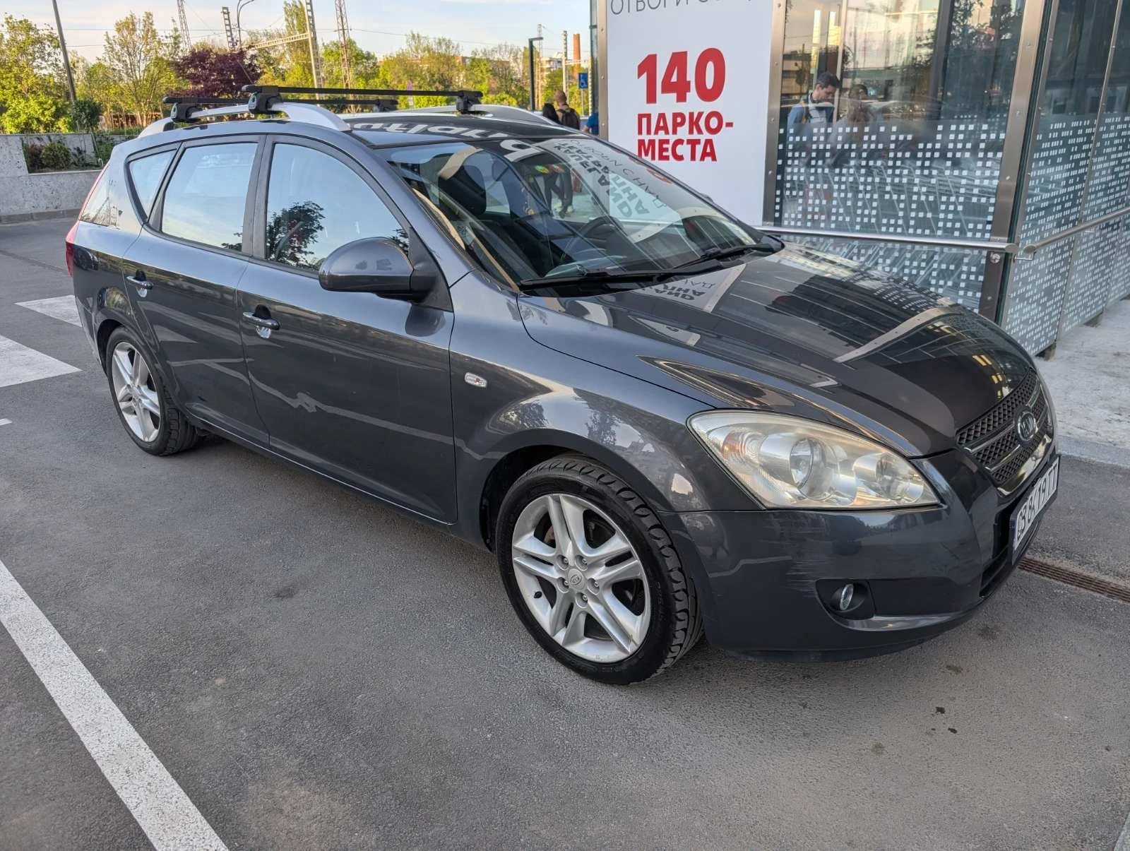 Kia Ceed 1.6 газ, снимка 4 - Автомобили и джипове - 54341138