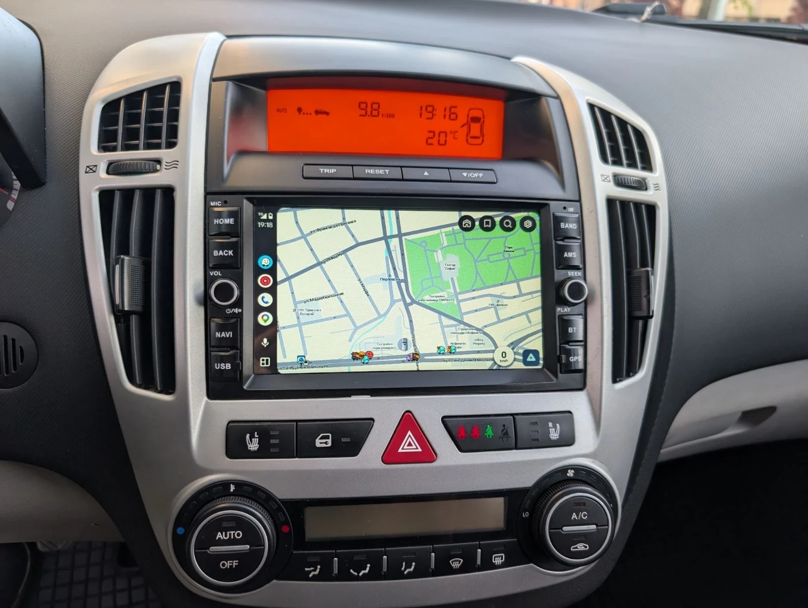 Kia Ceed 1.6 газ, снимка 11 - Автомобили и джипове - 54341138