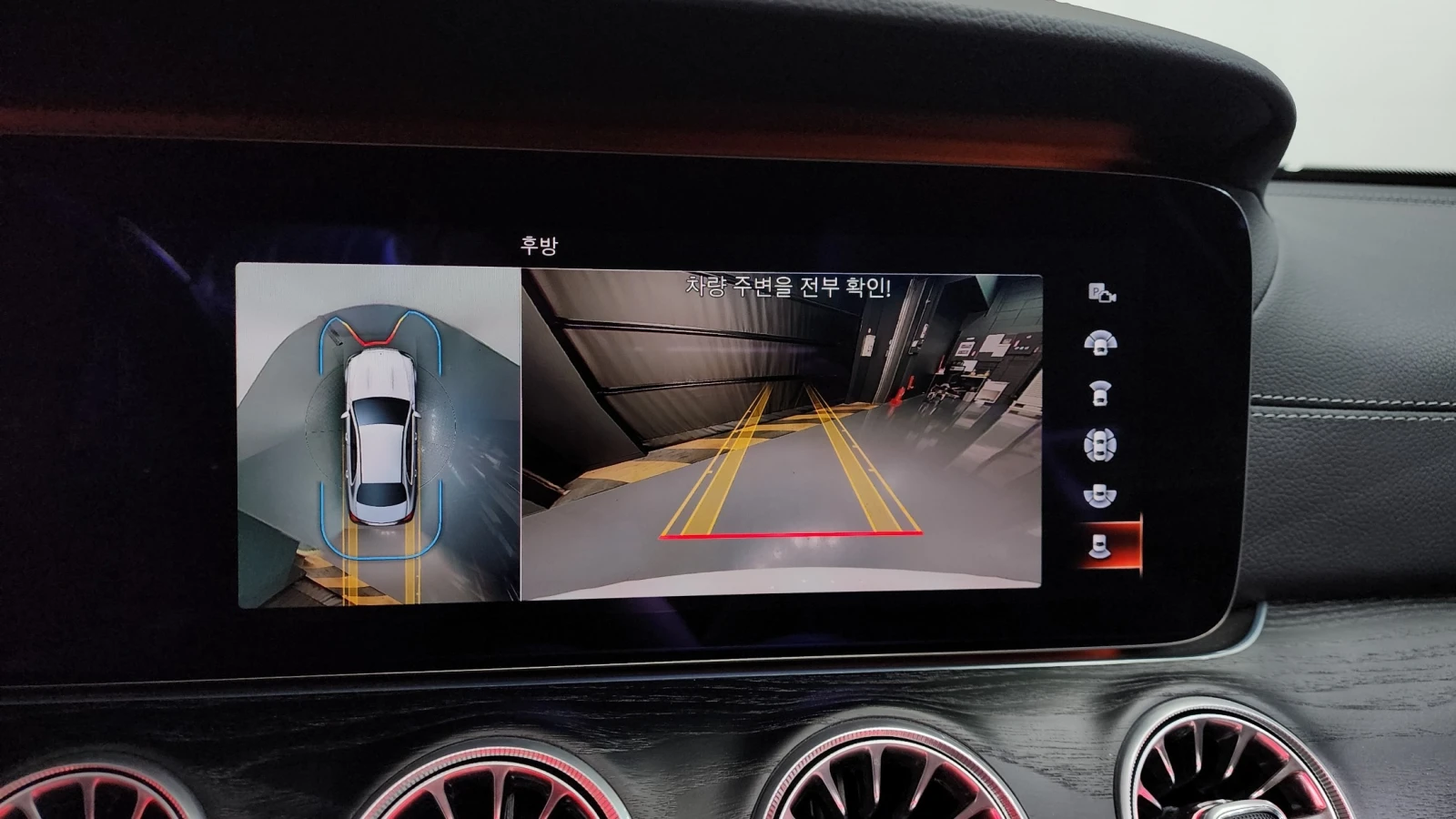 Mercedes-Benz E 220 E220d 4MATIC AMG Line | 360 CAM | HUD | DISTRONIC  | Mobile.bg � ����������� 9