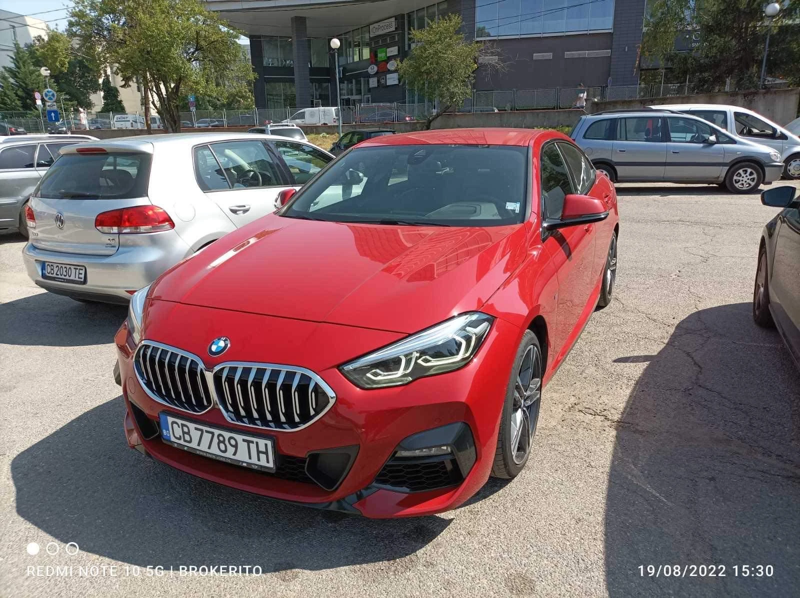 BMW 2 Gran Coupe 220i Xdrive, снимка 9 - Автомобили и джипове - 55359335
