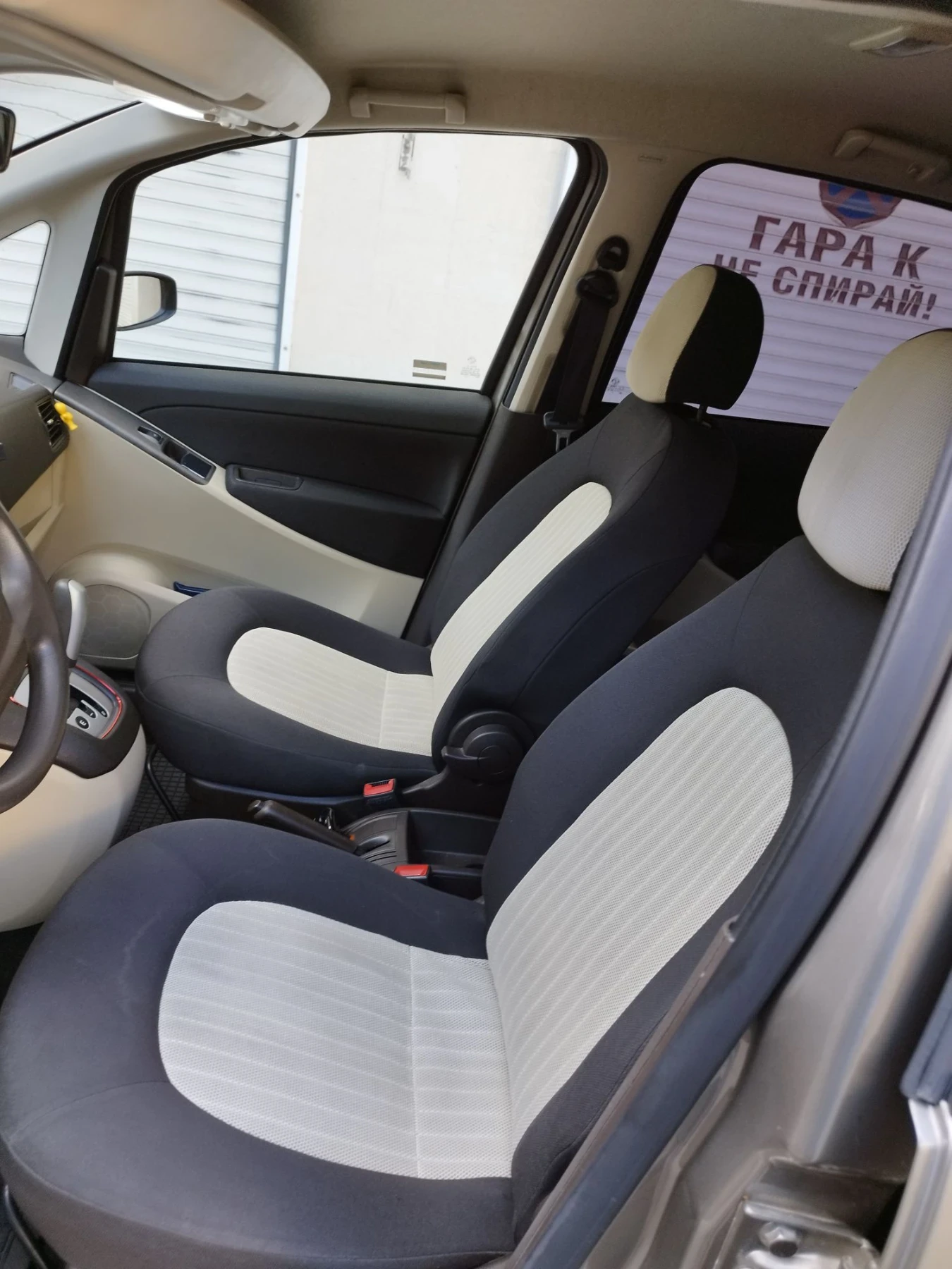Lancia Musa 1.4 16v, снимка 8 - Автомобили и джипове - 55816825