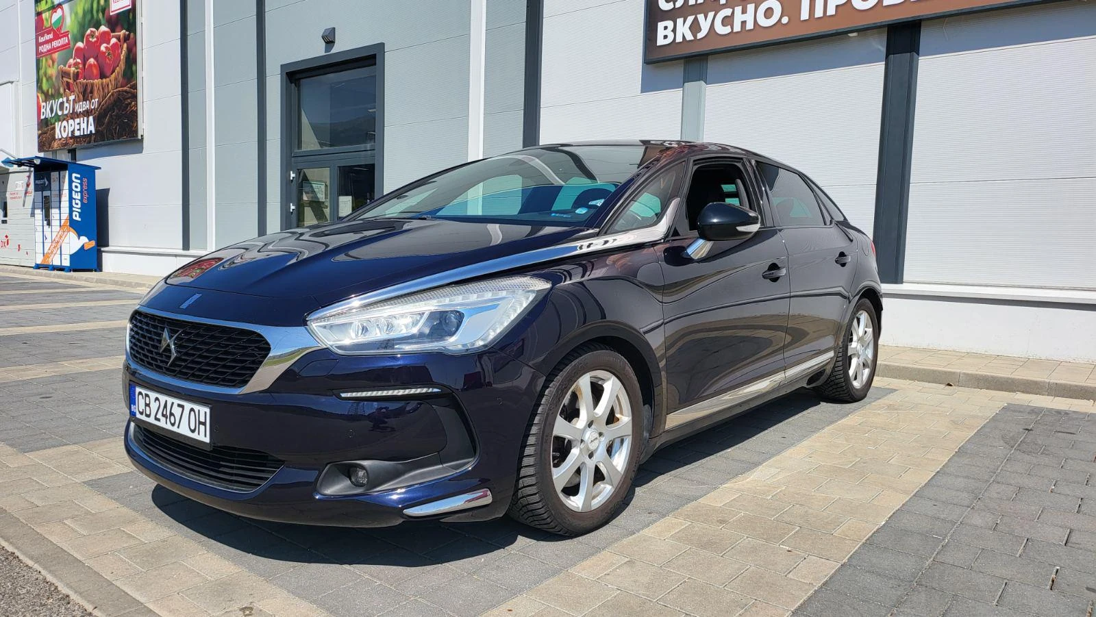 Citroen DS5