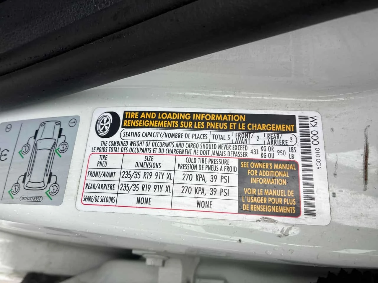 VW Golf R DSG / Carfax / ����������  | Mobile.bg � ����������� 11