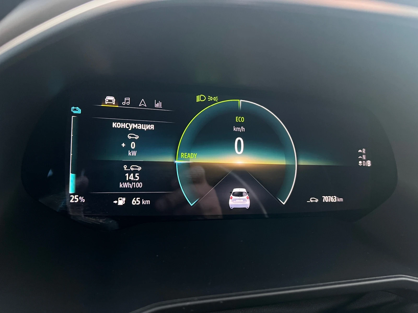 Renault Zoe 52 kwh, снимка 14 - Автомобили и джипове - 56634792