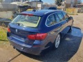BMW 530 3.0D - изображение 4