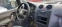 Обява за продажба на VW Caddy 1.4i, 210х.км ~4 800 лв. - изображение 10