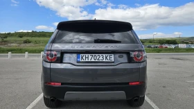 Land Rover Discovery Sport, снимка 8