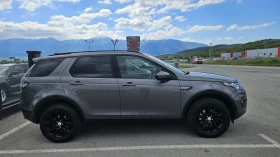 Land Rover Discovery Sport, снимка 7