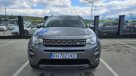 Land Rover Discovery Sport, снимка 2