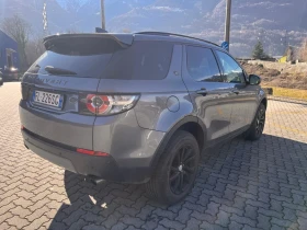 Land Rover Discovery Sport, снимка 5