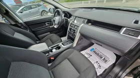 Land Rover Discovery Sport, снимка 11