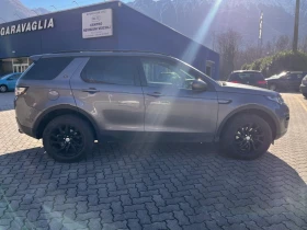 Land Rover Discovery Sport, снимка 6