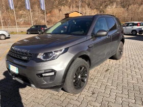 Land Rover Discovery Sport, снимка 1