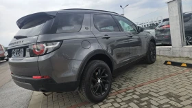 Land Rover Discovery Sport, снимка 6