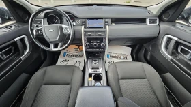 Land Rover Discovery Sport, снимка 9