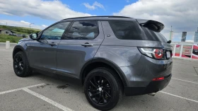 Land Rover Discovery Sport, снимка 4